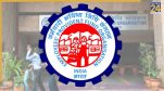 How to Calculate EPS Pension Formula EPFO