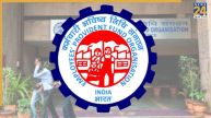 How to Calculate EPS Pension Formula EPFO