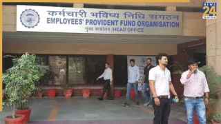 New EPF Rule: बेसिक सैलरी 20,000 है तो कितना कटेगा PF और कितना जाएगा पेंशन में? जानिए नया नियम