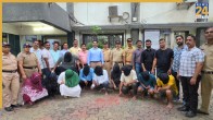 Mumbai fake IT raid, Special 26 style raid in Mumbai, Andheri police raid, fake Income Tax raid in Mumbai, Mumbai extortion case