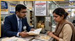Gold Loan Interest and Risks in hindi