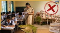 Gujarat School fake student attendance