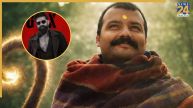 hanuman ansh and toxic collection