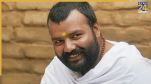 hanuman ansh box office collection