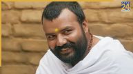 hanuman ansh box office collection