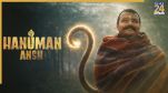 hanuman ansh worldwide collection