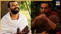 hanuman ansh mirzapur the movie collection