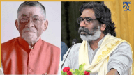 झारखंड: राज्यपाल और मुख्यमंत्री ने विश्वकर्मा पूजा पर दीं शुभकामनाएं, राज्य की खुशहाली की कामना