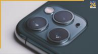 Phone Camera