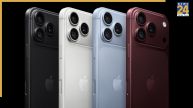 iPhone 18 Pro