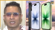 चंडीगढ़ में iPhone के ‘लंगर’ पर लगी रोक, भगदड़ मचने की आशंका; UT प्रशासन का कार्यक्रम रद्द करने का आदेश