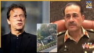 imran khan | asim munir | pakistan news