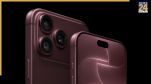 iPhone 18