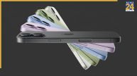 iphone 17 Discount