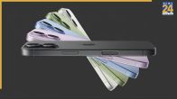 iphone 17 Discount