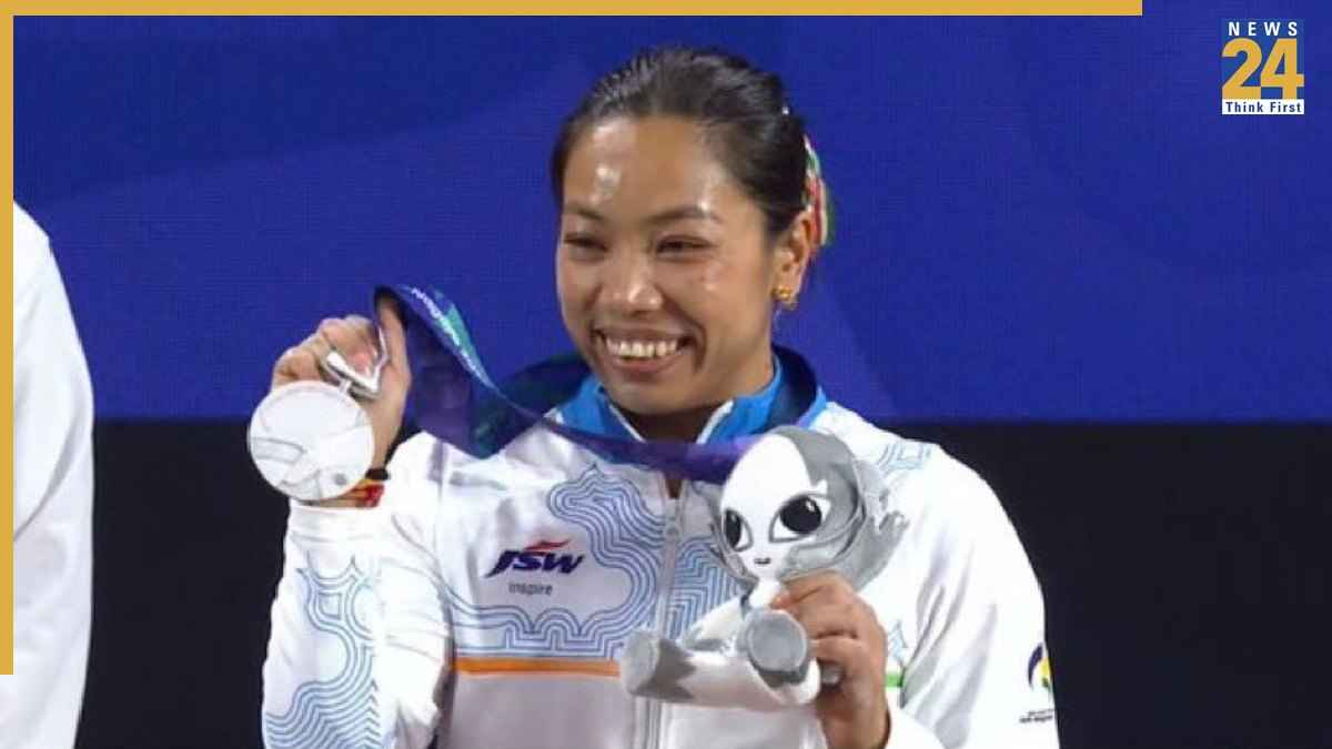 Asian Games 2026