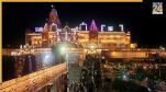 Janmashtami celebration, Janmashtami in Mathura, Mathura traffic advisory, Mathura Police, Janmashtami, Janmashtami, Mathura news