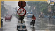 Kal ka Mausam 17 September 2026, Weather Forecast and Warnings, Kal ka Mausam, kal kaisa rhega mausam, Weather Update 17 September, IMD Rain Alert