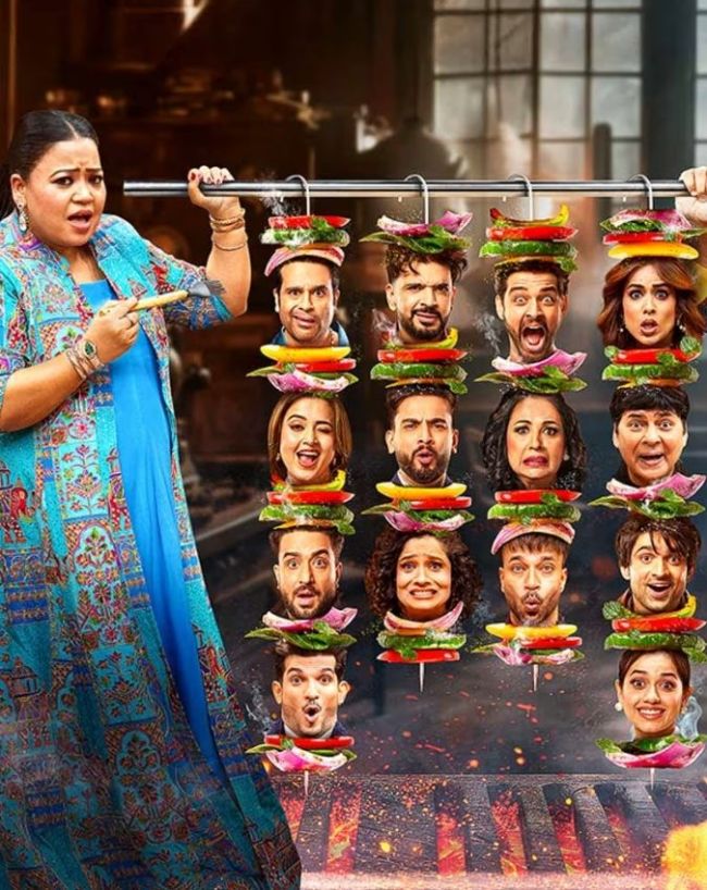 लाफ्टर शेफ्स