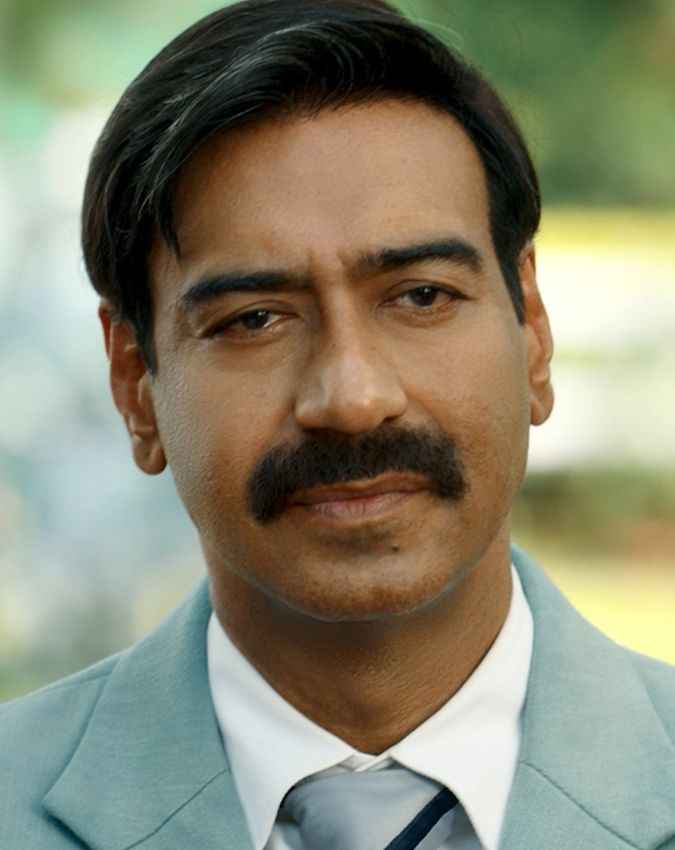 मैदान