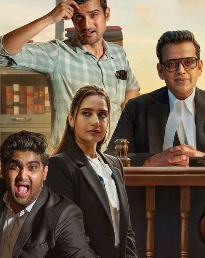 मामला लीगल है