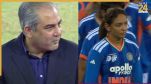 mohsin naqvi team india BCCI on Asia Cup Trophy Row