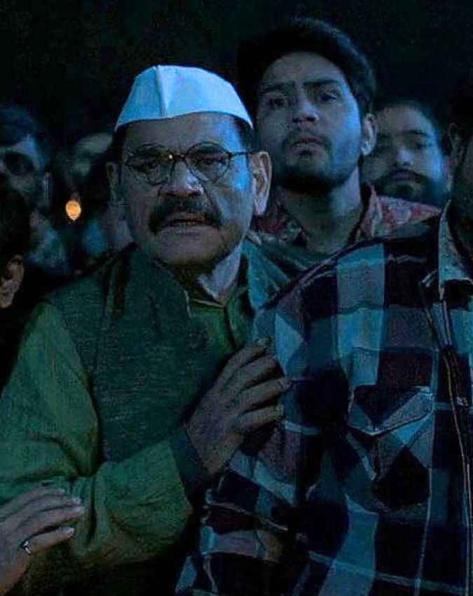 स्त्री 2