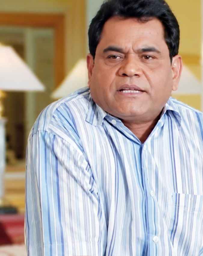 वेलकम