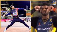 neeraj chopra rumesh pathirage