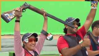 Asian Games 2026: भारत ने शूटिंग में जीता गोल्ड मेडल, मिक्स्ड ट्रैप इवेंट ने नीरू-किनान का धमाका
