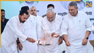 नीतीश कुमार और बेटे निशांत पहली बार JDU के आधिकारिक कार्यक्रम में साथ दिखे, पार्टी में बदलाव की अटकलों पर भी सफाई