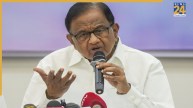 ‘BRICS से भारत को कोई फायदा नहीं’, चिदंबरम के बयान पर BJP का पलटवार; पूछा – कांग्रेस के वक्त क्या हासिल हुआ था?