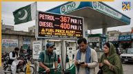 pakistan petrol price hike