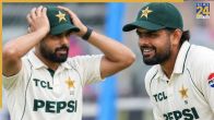 pakistan test team
