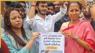 पुणे की सड़कों पर ‘छात्र क्रांति’! MPSC दफ्तर के बाहर हज़ारों युवाओं का हल्लाबोल, काली शर्ट पहन गाड़ियों पर चढ़े रोहित पवार