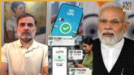 Rahul Gandhi, Rahul Gandhi X Video, Rahul Gandhi targets PM Modi, PM Modi, narendra Modi, UPI tax, Rahul Gandhi news, Congress attack