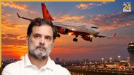 पहली बार में लैंड नहीं हो पाया राहुल गांधी का विमान, पायलट की सूझबूझ से लखनऊ के रनवे पर उतरी फ्लाइट
