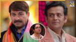 bigg boss 20 Amrapali Dubey reveals manoj Tiwari ravi kishan fight