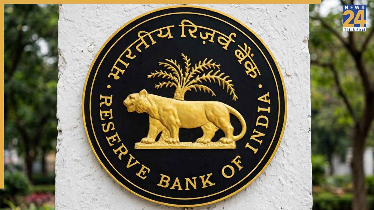 RBI ने दी बड़ी खुशखबरी! सरकारी बॉन्ड पर मिलेगा 6.87% ब्याज, ऐसे करें अप्लाई