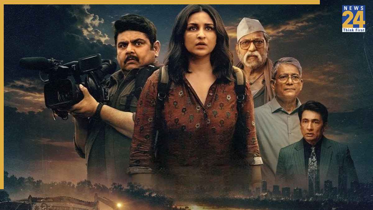 खनन माफिया से भिड़ेंगी परिणीति चोपड़ा, ‘Reporting Live’ इस दिन Netflix पर देगी दस्तक