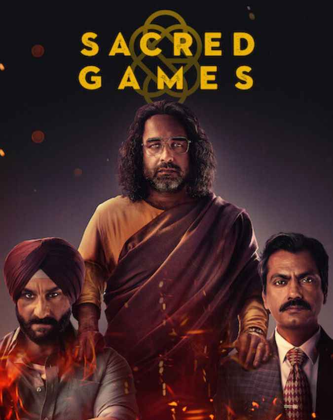 सेक्रेड गेम्स