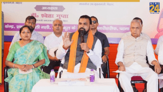 'आंगन का मिलन' कार्यक्रम से आंगनबाड़ी सेवायें होंगी सुदृढ़, बच्चों के पोषण, स्वास्थ्य एवं प्रारंभिक शिक्षा पर विशेष जोर - सीएम सम्राट चौधरी