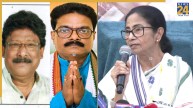 Nandigram Bypoll News, Subhasish Bhattacharya Arrest, Milan Pradhan, Mamata All India Trinamool Congress