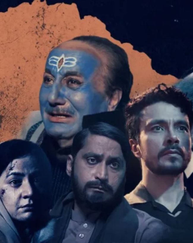 द कश्मीर फाइल्स