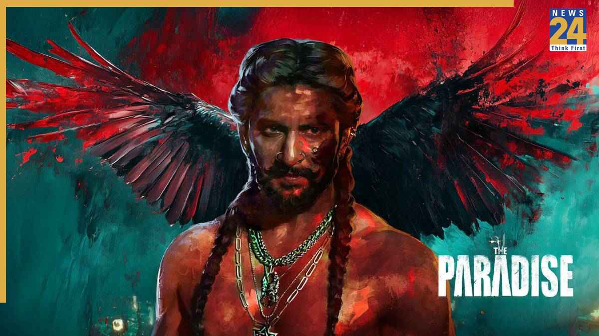 The Paradise Box Office Collection Day 4: वीकेंड पर बढ़ी नानी की फिल्म ‘द पैराडाइज’ की कमाई, चौथे दिन छापे इतने करोड़