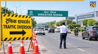 ग्रेटर नोएडा में आज से ट्रैफिक डायवर्जन, Bauma CONEXPO के चलते बदलेगा रूट; इन रास्तों का करें इस्तेमाल