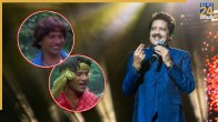 Nirahua, udit narayan