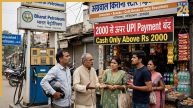UPI Payment Will Not Be Accepted Notice Outside Ghaziabad Shop Over MDR Rules