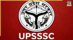 UPSSSC Forest Guard Exam City Slip Out