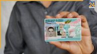 US Green Card New Rules 2026